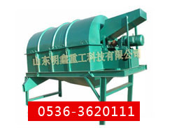 DƬQGTSϵНLͲY
cΔ(sh)2941